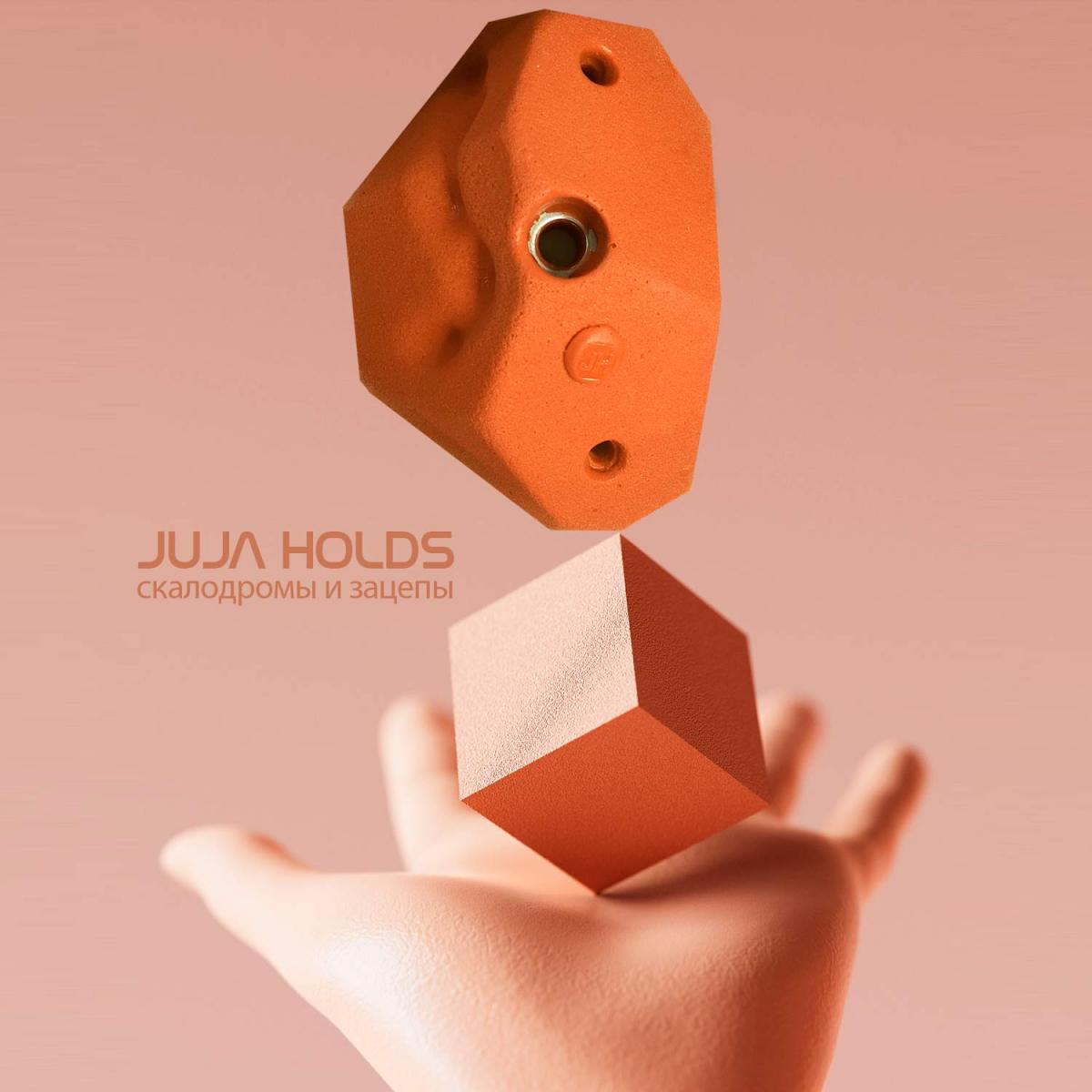 Зацепы JUJAHOLDS Tranai